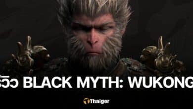 รีวิว Black Myth: Wukong