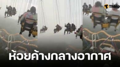 Riders left hanging during storm at Six Flags Mexico