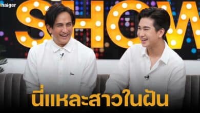 โรเตอร์ ลูกชายพีท ทองเจือ เล่าสเปกผู้ที่ชอบ ต้องเรียบร้อย ไม่ดื่มเหล่า ไม่สูบบุหรี่