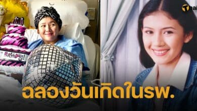 ทราย วรรณพร ปัจจุบัน