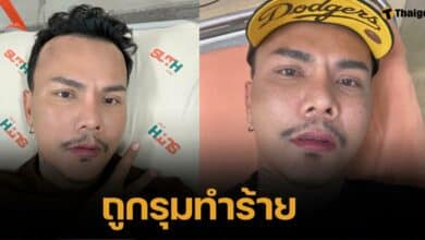 ส่งต่อกำลังใจ "นางฟ้าซาลอน" ถูกชายฉกรรจ์ "รุมทำร้าย" เลือดออกในสมอง