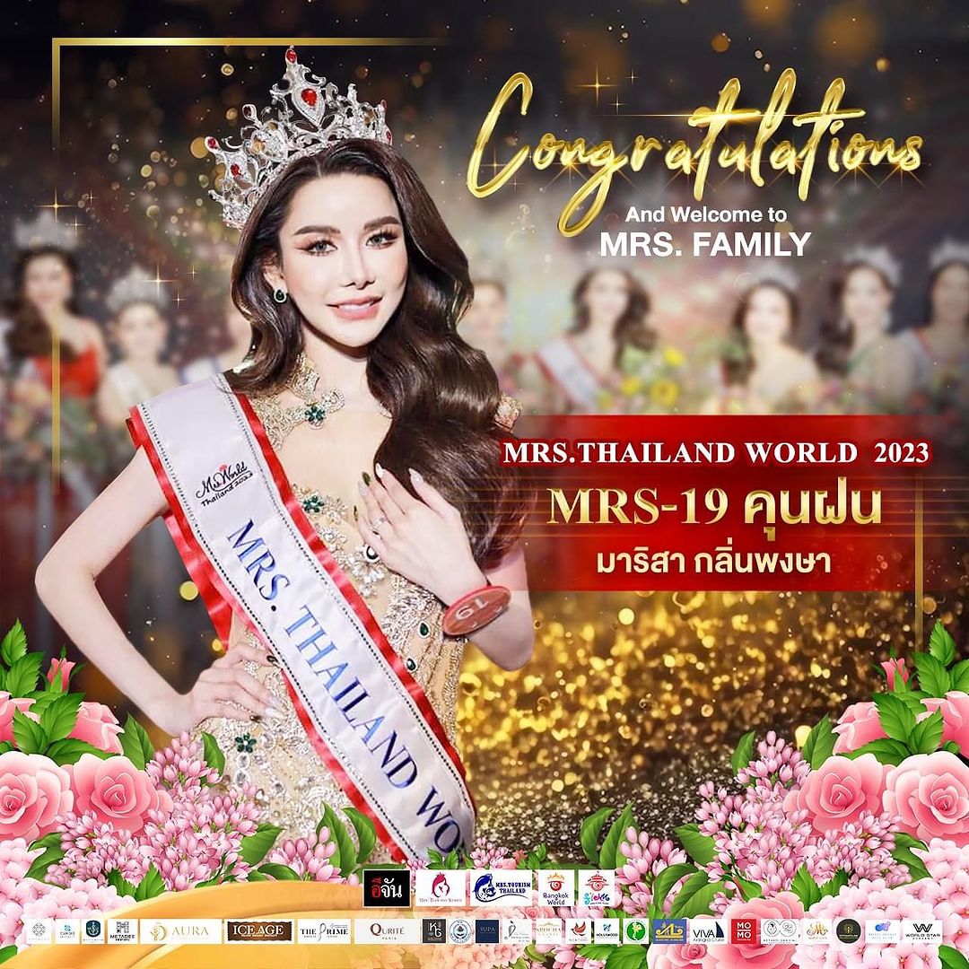ฝน มาริษา Mrs. Thailand 2023