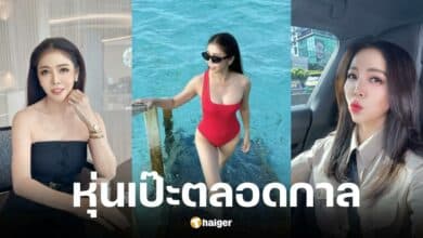 ภาพล่าสุด แม่ส้ม ชนัดดา ยังสวยเป๊ะในวัย 50 ปี