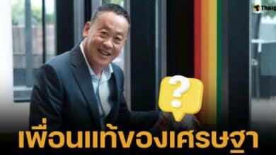 เศรษฐาทวีสิน เปลี่ยนรูปโปร์ไฟล์ พร้อมลบสถานะนายกรัฐมนตรี หลังถูกปลด