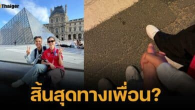 หวานฉ่ำ "จูเนียร์" จับมือเปิดตัว "น้องเทนนิส" ทำแฟนคลับจิ้นหนักมาก