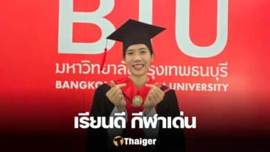 เทนนิส พาณิภัค