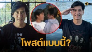 ตั้น พิเชษฐ์ไชย เคลื่อนไหว หลังถูกโยง พระเอก ต. เคยแต่งงานกับ ไก่ วรายุฑ