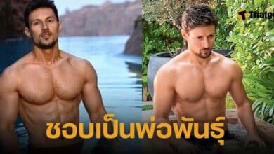 "พาเวล ดูรอฟ" CEO กล้ามแน่นแห่ง 'เทเลแกรม' อวดสเปิร์ม มีลูก 100 คน ทั่วโลก