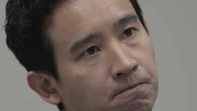 พิธา ยุบพรรคก้าวไกล