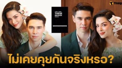อดีจตผู้จัดการสาว โพสต์โซเชียลถามกลับ ลีเดีย-แมทะิว เราไม่เคยนั่งคุยกันแบบพี่น้องจริงหรอ
