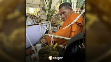 เลขเด็ด ขันน้ำมนต์ หลวงปู่ศิลา ในพิธีพุทธาภิเษกเหรียญ รุ่นยอดเศรษฐี