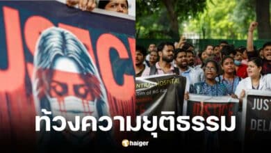 แพทยือินเดียถูกฆ่าข่มขืนในโรงพยาบาล