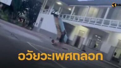 จ่ากองร้อย ลงโทษวิตถาร บังคับพลทหารแก้ผ้า คลานพื้นปูน จนอวัยวะเพศถลอก เพราะเข้าแถวช้า