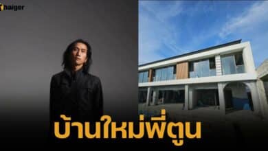 &quot;ตูน บอดี้แสลม&quot; พาทัวร์บ้านใหม่ที่ภูเก็ต ใกล้เสร็จแล้ว สวยสุด ๆ ทุกโซน