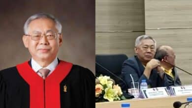 อุดม สิทธิวิรัชธรรม ตุลาการศาลรัฐธรรมนูญ