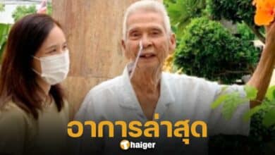 อาการล่าสุด ฉลอง ภักดีวิจิตร หลังป่วยน้ำท่วมปอด