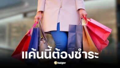 สาวจีนโกรธจัด ให้นับเงิน 3.5 ล้าน ก่อนเชิดใส่หน้าพนักงาน