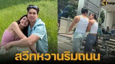 ญาญ่า-ณเดชน์ ถูกชาวเน็ตแซว ดาราดังแต่เจอตัวง่าย แค่ขับรถผ่านริมถนน จับมือกันสร้างโมเมนต์หวานทุกสถานที่