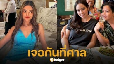 โยเกิร์ต เตรียมทนายพร้อมสู้ในชั้นศาลแล้ว