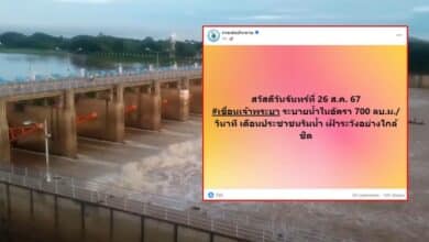 เขื่อนเจ้าพระยา ระบายน้ำ 700 ลบ.ม./วิ เตือนประชาชนริมน้ำเฝ้าระวังใกล้ชิด