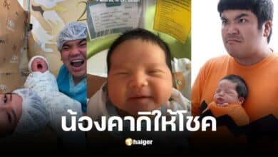 แจ็ค แฟนฉันโพสต์เลขห้องน้องคากิให้โชค รับทรัพย์กันถ้วนหน้า