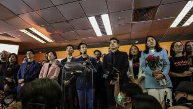 รายชื่อ 11 กรรมการบริารพรรคก้าวไกล