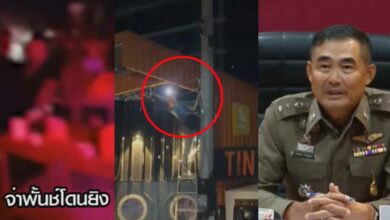 ตำรวจ 2 นาย หุนส่วนผับจ่าพั้นช์เสียชีวิต