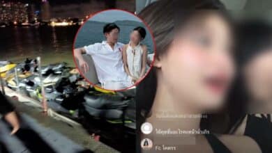 คิวพีแฟนสาว เตือน 3 กระป๋อง