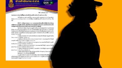 พ.ต.อ.หญิง เพชราภรณ์