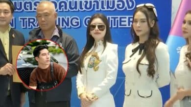 เอิร์ก เลเดอเรอร์ โกง 500 ล้าน