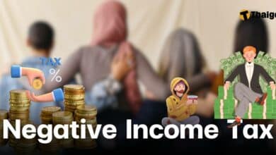 Negative Income Tax คืออะไร