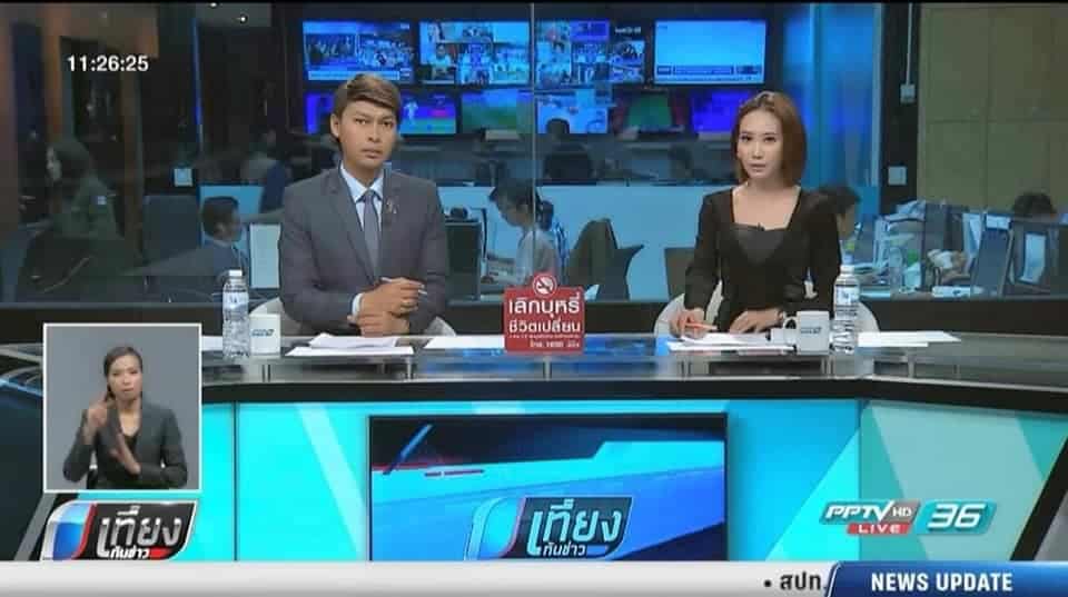 กรสุมา และ อั๋น มนัส ช่วงที่เป็นผู้ประกาศข่าวคู่กัน-1