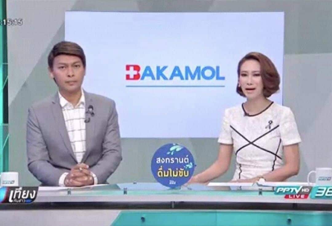 กรสุมา และ อั๋น มนัส ช่วงที่เป็นผู้ประกาศข่าวคู่กัน