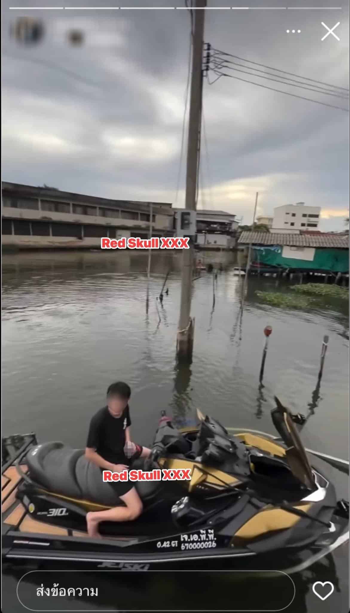 คิวพี ชินดนัย โพสต์สตอรี่ไอจี ก่อนขี่เจ็ตสกีพุ่งชนเรือหางยาว