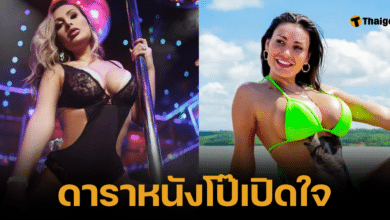 แอนเดรสซ่า อูรัค (Andressa Urach) เป็นผู้สร้าง OnlyFans ถ่ายรูปบนเรือ เธอใส่ชุดว่ายน้ำ และถ่ายรูปกับเสาในไนท์คลับ