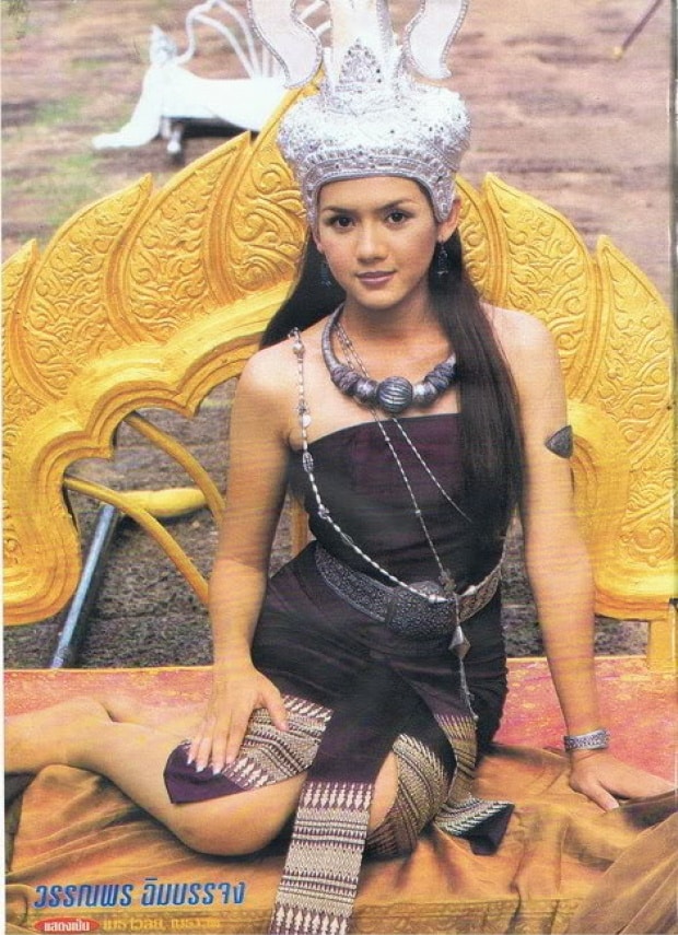 ทราย วรรณพร ตรวจเจอเชื้อมะเร็ง