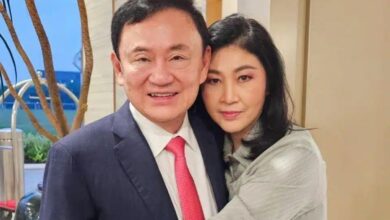 ยิ่งลักษณ์ กลับไทย