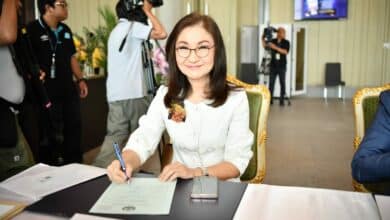 ยุบพรรคก้าวไกล