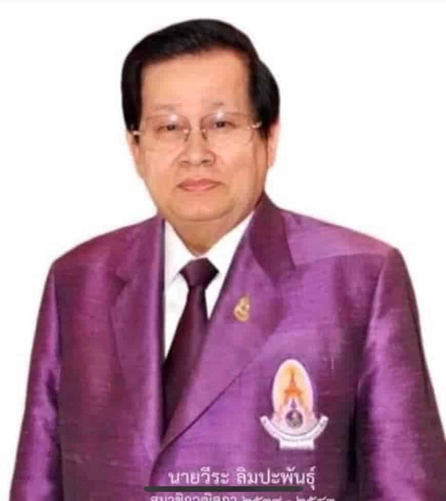 นายวีรั ลิมปะพันธ์ เคยเป็นสมาชิกวุฒสภา