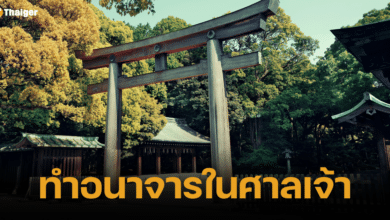 ภาพศาลเจ้าญี่ปุ่น