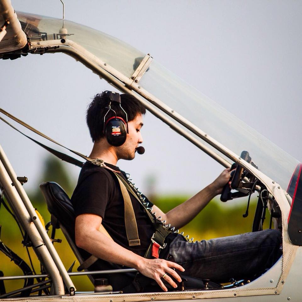 ภูดิษ ศุภวัฒนกุล