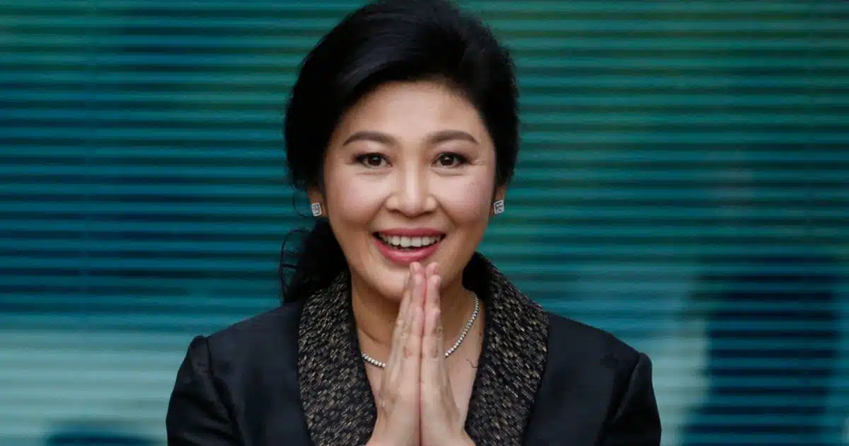 ยิ่งลักษณ์ ชินวัตร อดีตนายกรัฐมนตรีหญิงคนที่ 1