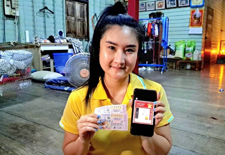 สาวราชบุรี น้องแฟ้มถูกรางวัลที่ 1 งวด 1 8 67