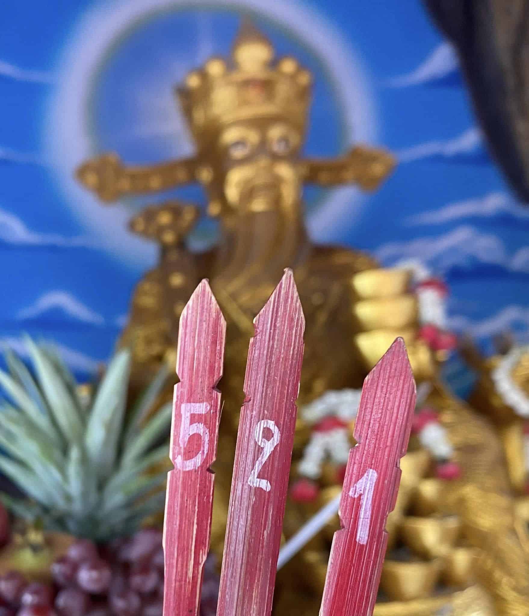 เลขเซียมซี เทพเจ้าไฉ่ซิงเอี๊ย