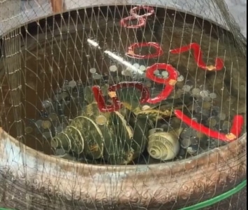 เลขเด็ด อ่างน้ำมนต์ฤาษีเณร 1 ก.ย. 67