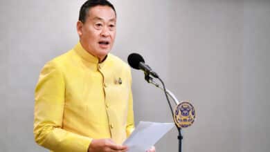 เศรษฐา ทางรัฐลงทะเบียนไม่ได้