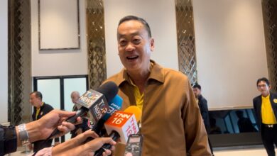 เศรษฐา ก้าวไกล ถูกยุบ ขอเป็นกำลังใจให้ เชื่อไม่ได้ปลุกระดม