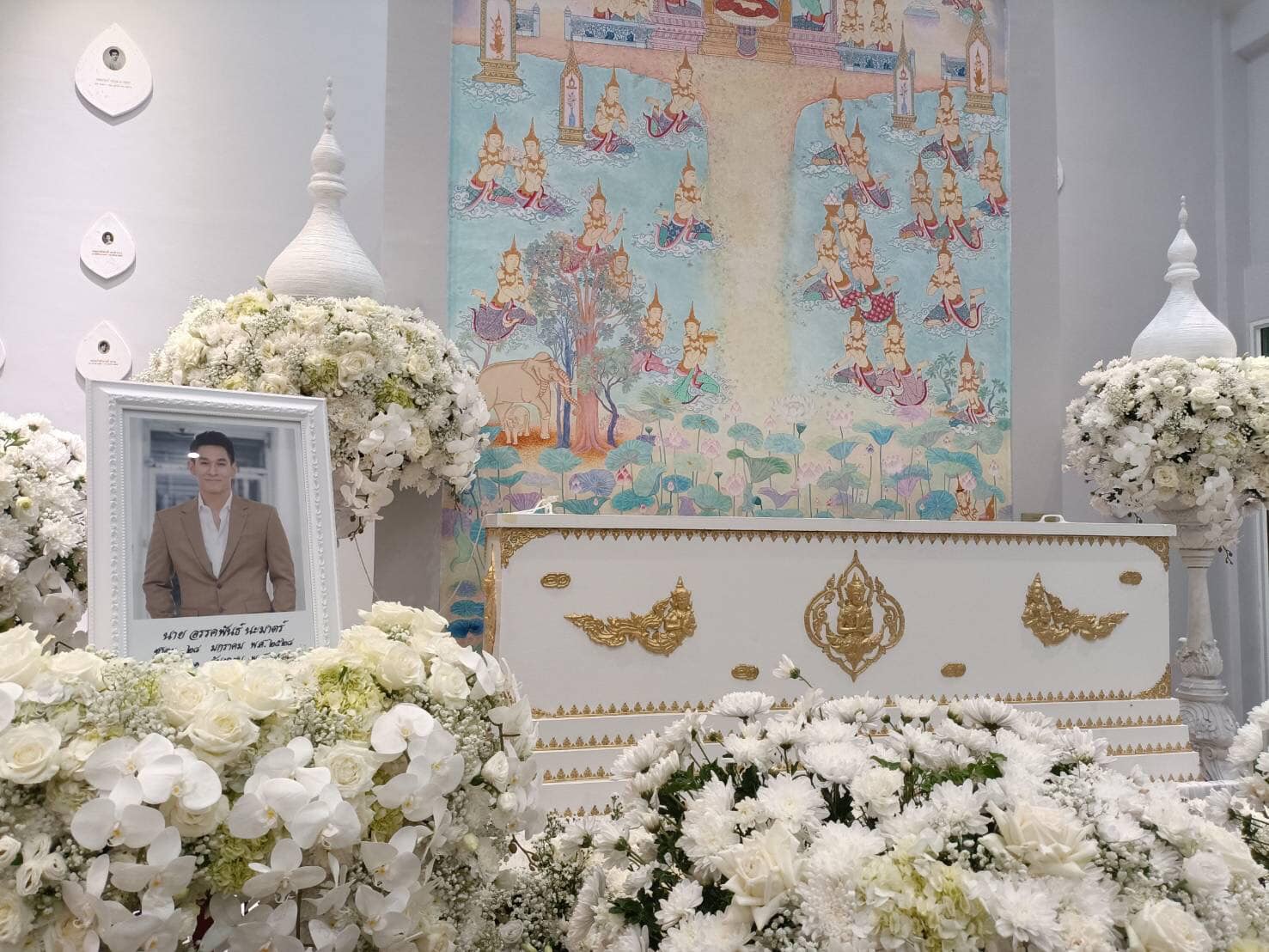 งานศพ อ๋อม อรรคพันธ์