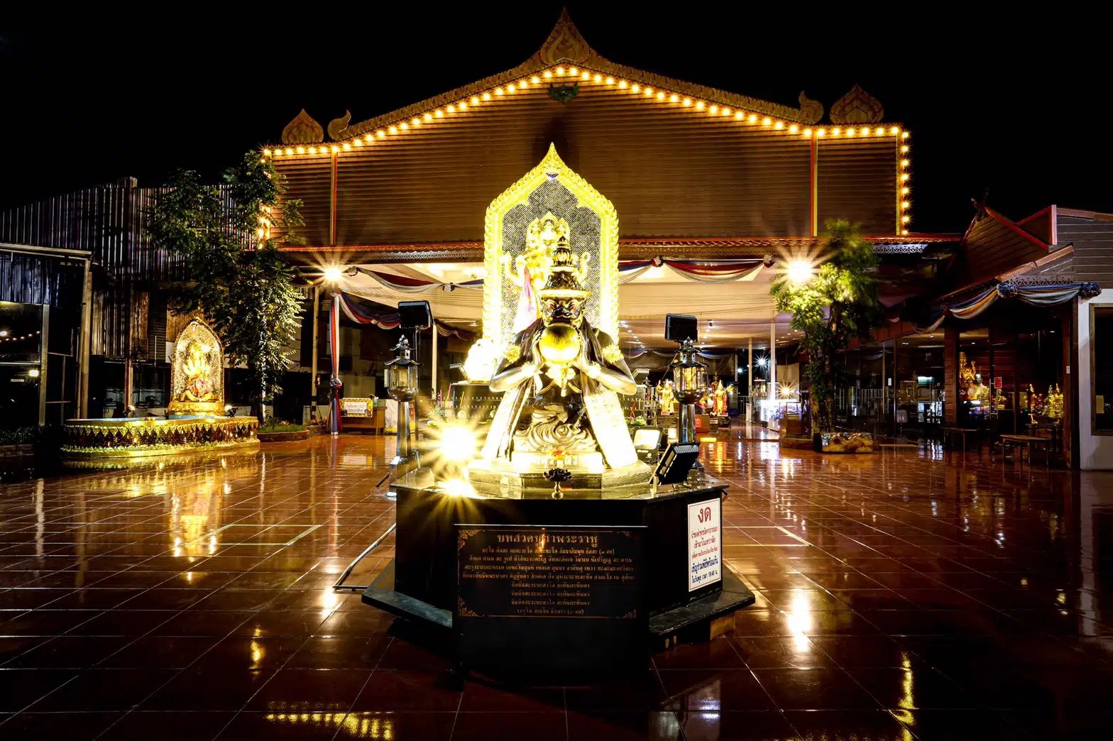 ภาพบรรยากาศ พระพิฆเนศ พระราหู เทวาลัยพระพิฆเนศ บงใหญ่