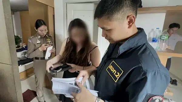 จับสาวสองดาว X